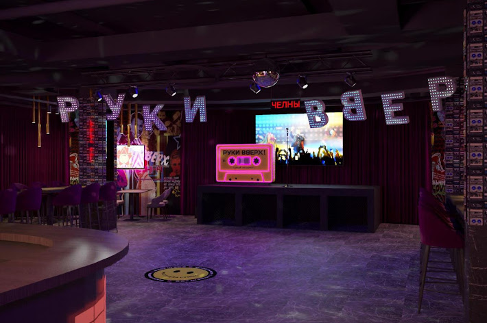 Фото №8 зала Руки ВВерх! Бар