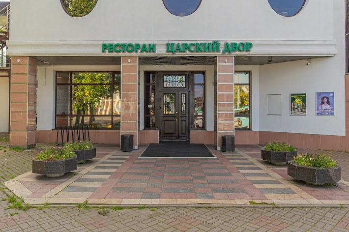 Фото №15 зала Банкетный зал «Царский»