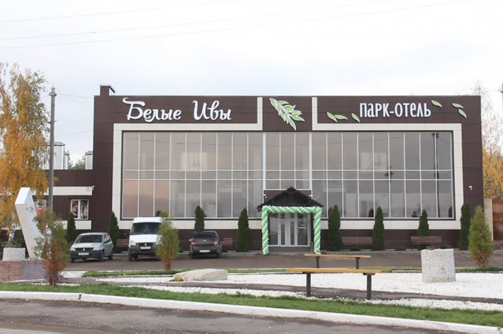 Фото №11 зала Белые Ивы