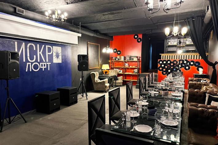 Фото №15 зала Доренберг loft