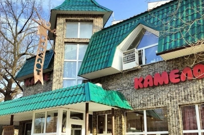 Фото №6 зала Камелот