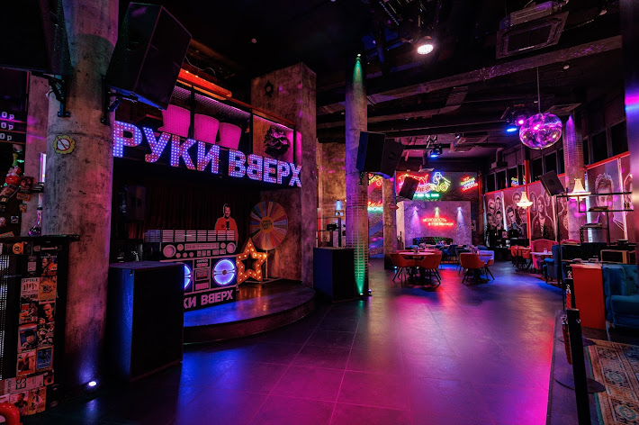 Фото №4 зала Руки ВВерх! Бар Мытищи