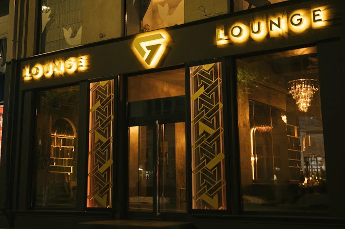Фото №9 зала G Lounge