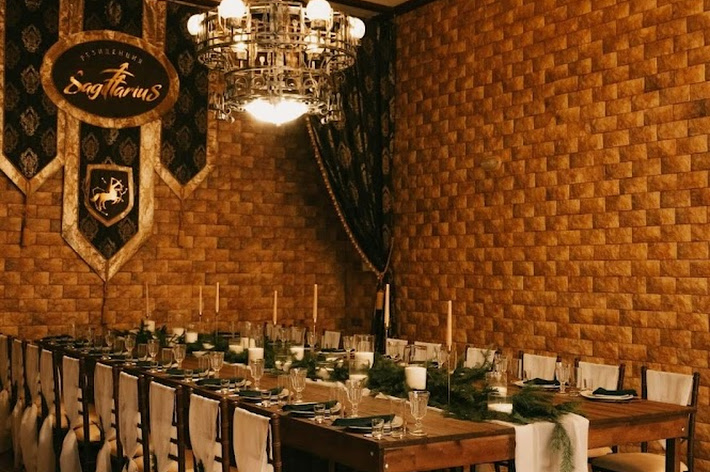 Фото №1 зала Резиденция Сагиттариус