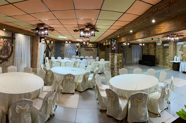 Фото №1 зала Медвежий угол