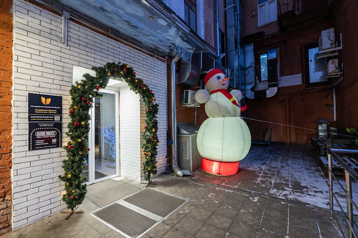 Фото №15 зала Ya cafe-1