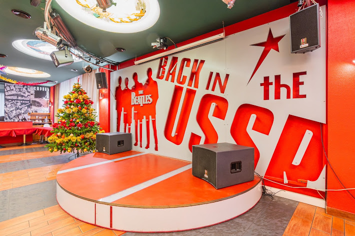 Фото №7 зала Советский Союз