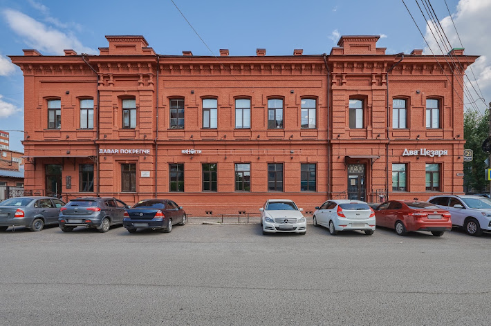 Фото №20 зала Банкетный зал № 3