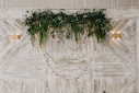 Фото №9 зала Panorama Wedding House
