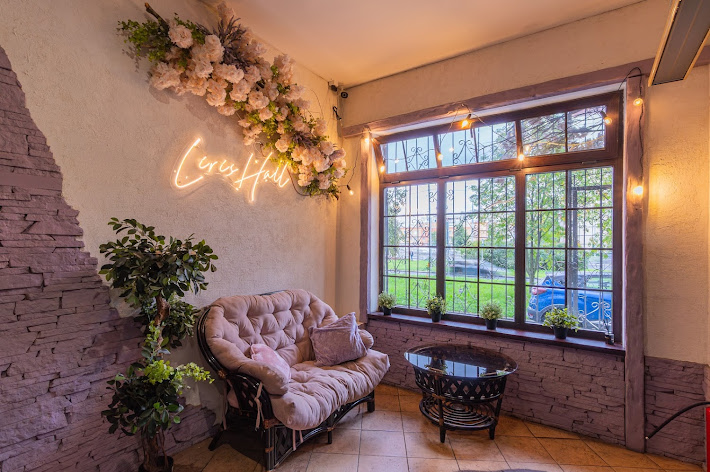 Фото №14 зала Liris Hall на Российском проспекте