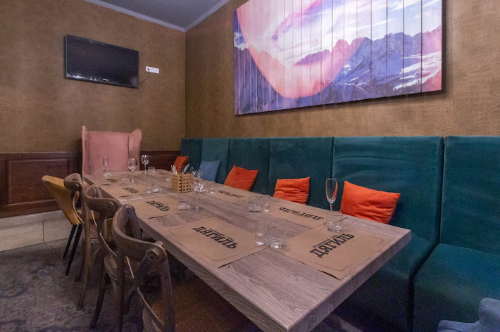 Фото №5 зала VIP зал №3