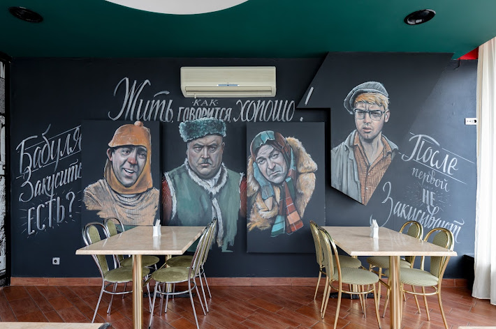 Фото №4 зала Советский Союз