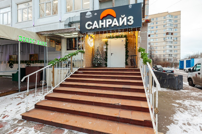 Фото №15 зала Санрайз