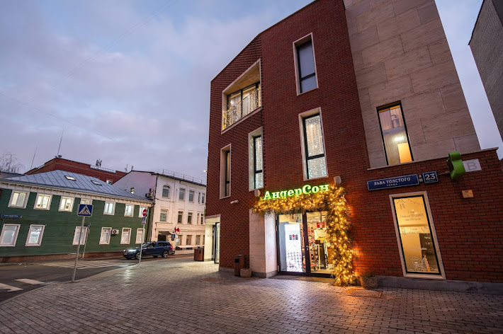 Фото №16 зала АндерСон Resort