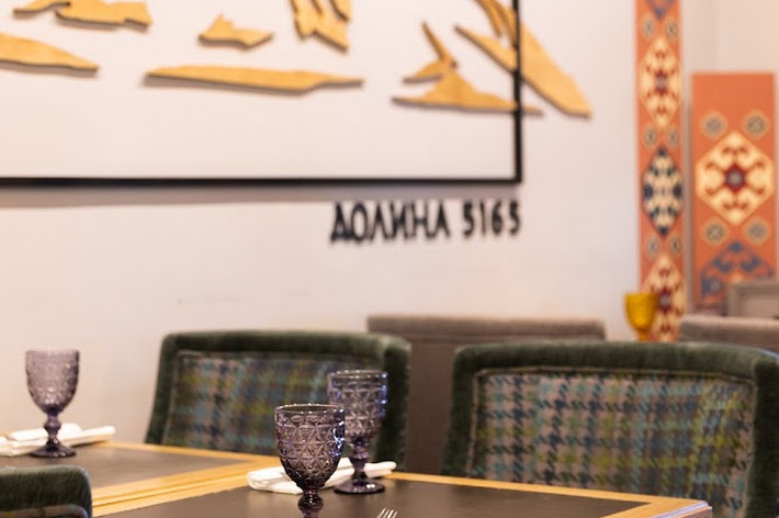 Фото №15 зала Долина 5165