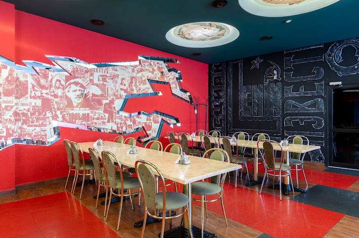 Фото №16 зала Советский Союз