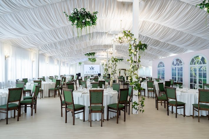 Фото №1 зала Аэлита