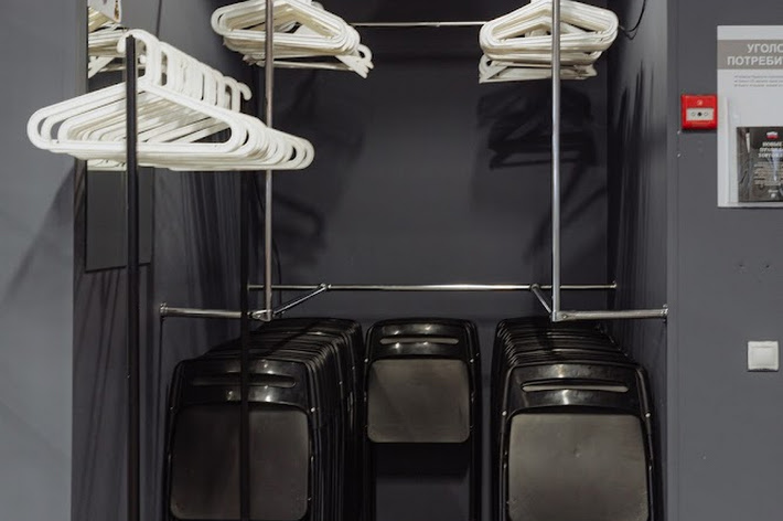 Фото №14 зала Малый Зал