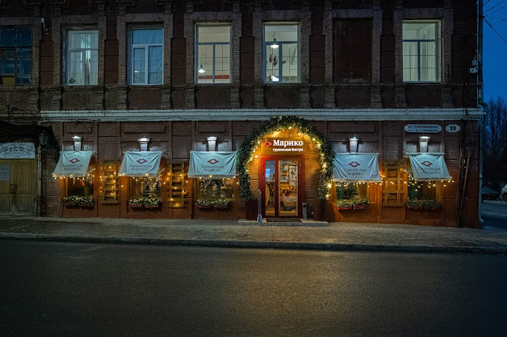 Фото №16 зала Банкетный зал