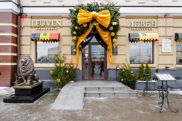 Фото №15 зала Зал "Брюссель"