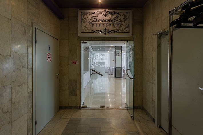 Фото №9 зала Зал «Бешамель»