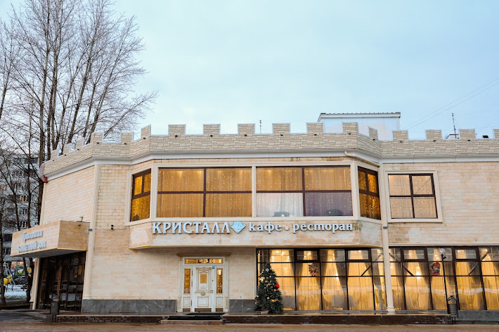 Фото №18 зала Кристалл