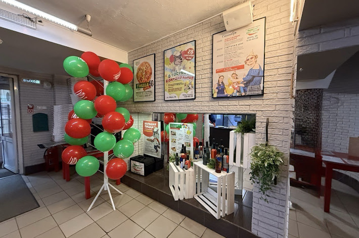 Фото №18 зала Основной зал