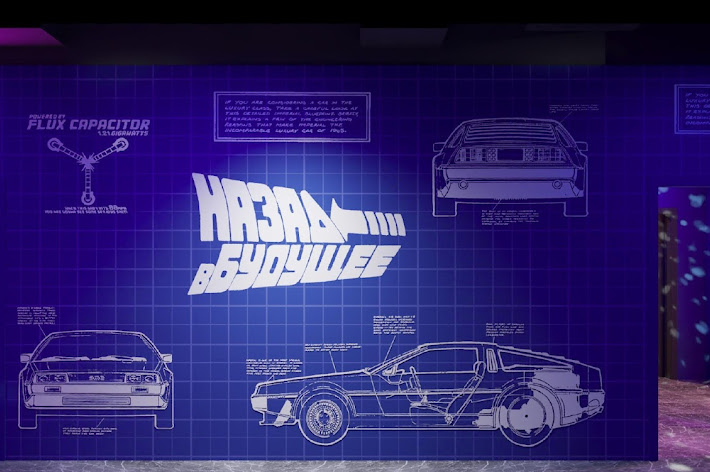 Фото №13 зала Руки ВВерх! Бар