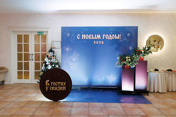 Фото №8 зала Колизей Холл