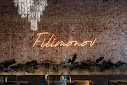 Фото №15 зала Filimonov bistro