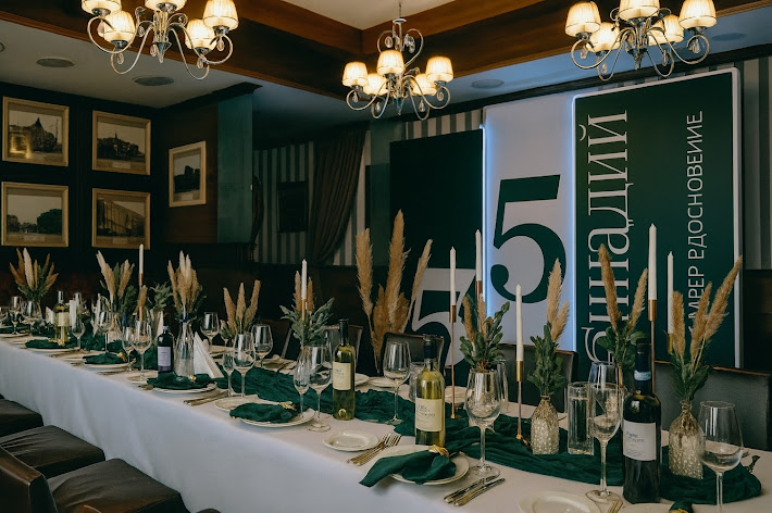 Фото №11 зала Гадаловъ