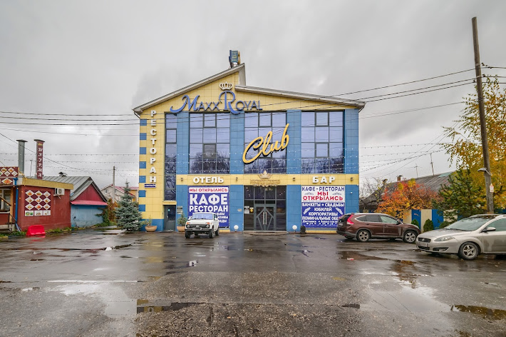 Фото №12 зала MaxxRoyal