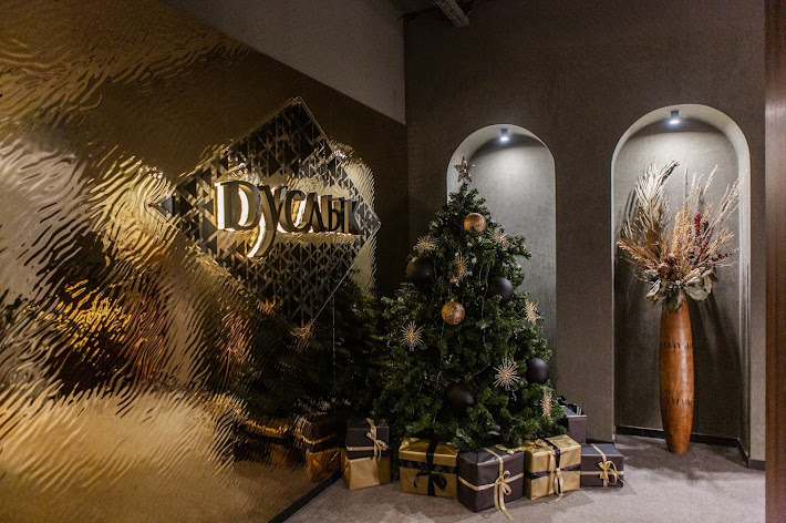 Фото №12 зала Большой VIP-зал