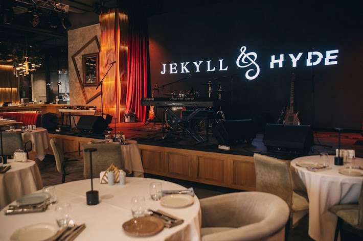 Фото №12 зала Джекилл