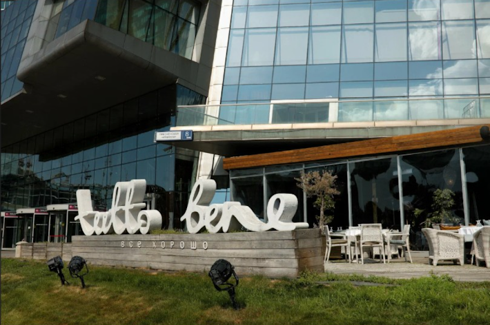 Фото №9 зала Второй этаж