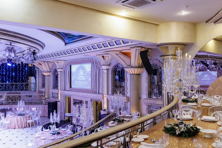 Фото №10 зала Зал «Немчиновка»