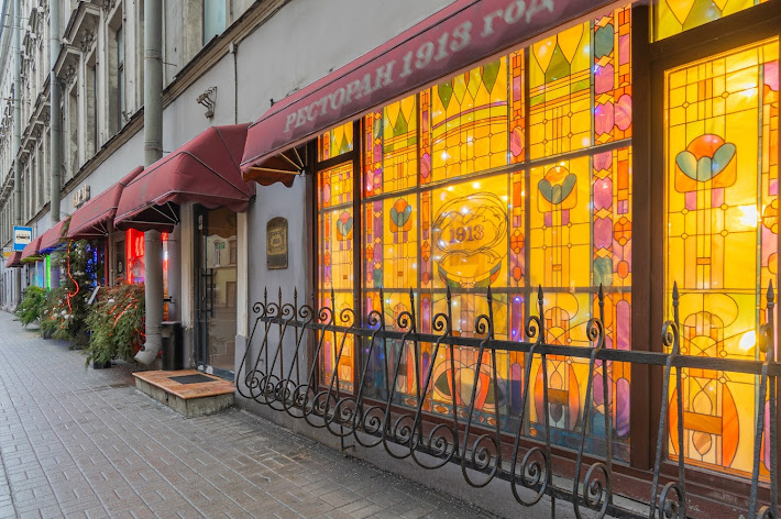 Фото №14 зала VIP-зал