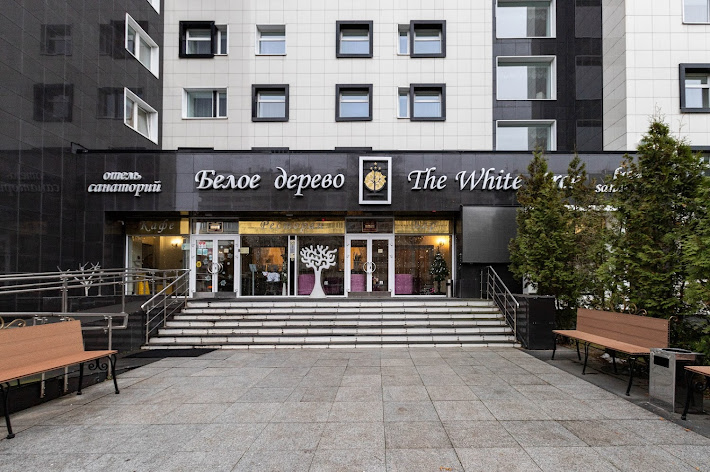 Фото №18 зала Зал "Royal Hall"