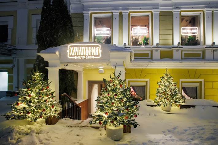 Фото №14 зала Основной зал