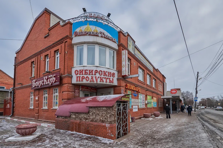 Фото №17 зала Сибирская Таверна