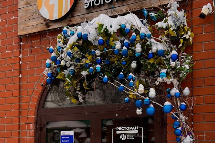 Фото №10 зала Цех этого города