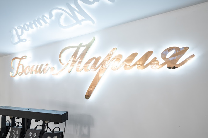 Фото №14 зала Большой зал