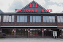 Фото №16 зала 