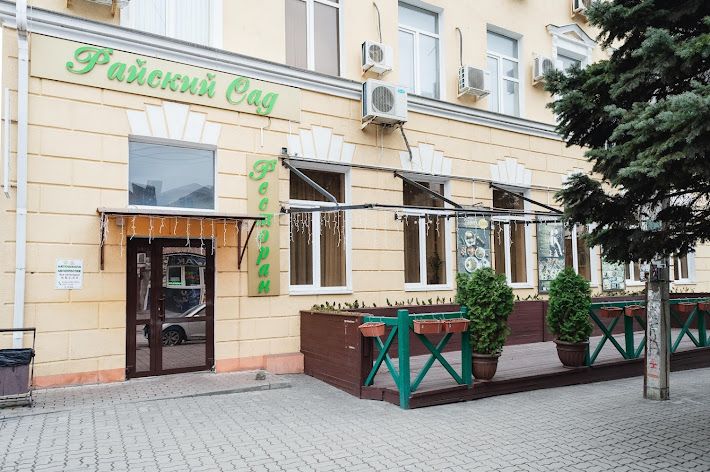 Фото №11 зала Райские Сады