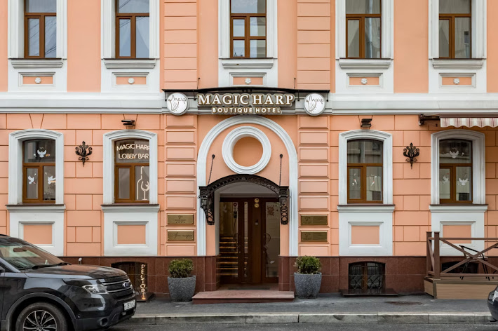 Фото №11 зала Magic Harp