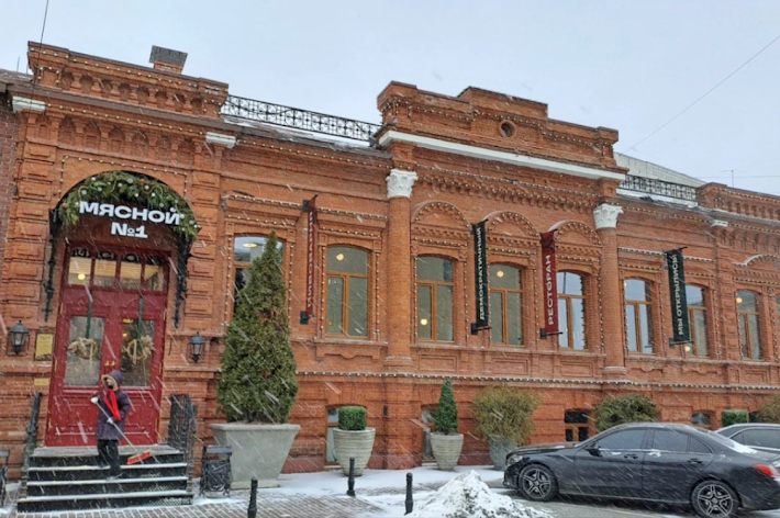 Фото №5 зала Мясной №1