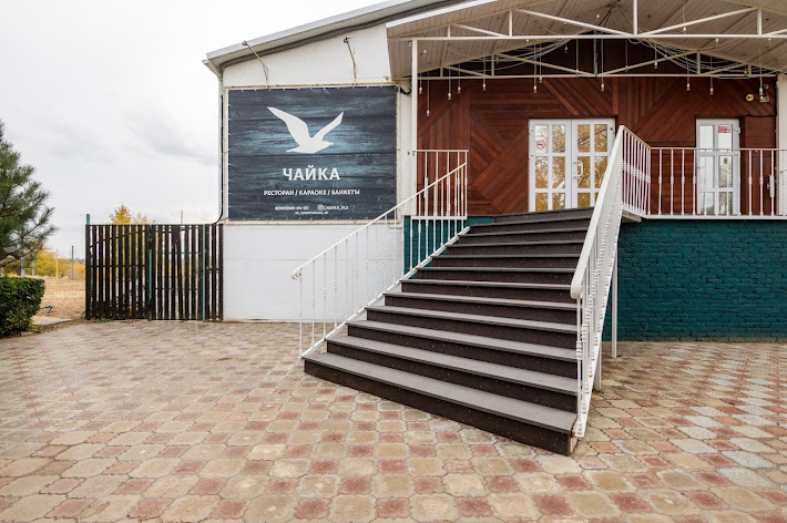 Фото №10 зала Чайка
