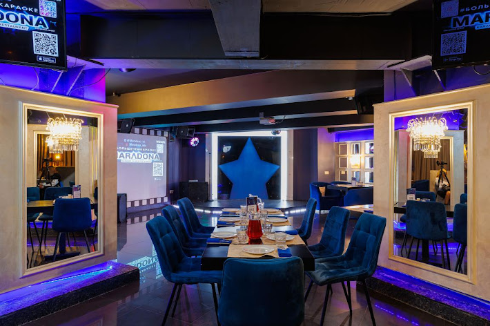 Фото №12 зала MARADONA