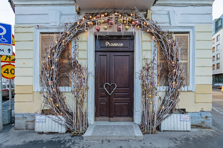 Фото №12 зала "Provence" / "Прованс"