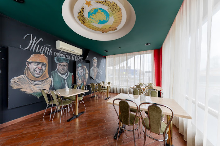 Фото №2 зала Советский Союз